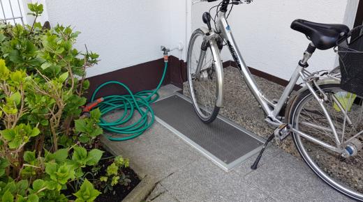 Keller Gitter Abdeckung als Insektenschutz 